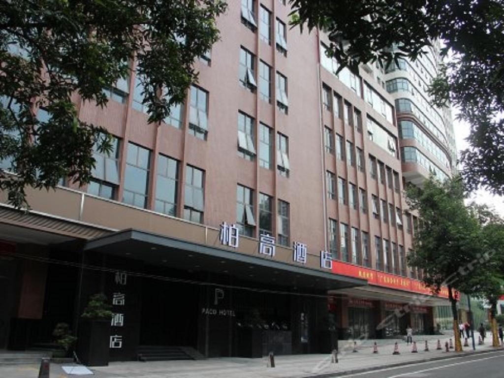 Paco Hotel Shuiyin Road Guangzhou-Free Bus Canton Fair Экстерьер фото