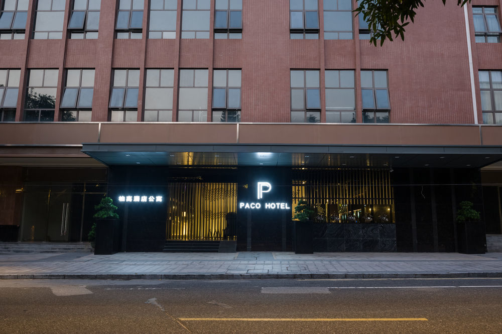 Paco Hotel Shuiyin Road Guangzhou-Free Bus Canton Fair Экстерьер фото